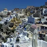 Casa Sigala Cave Oia