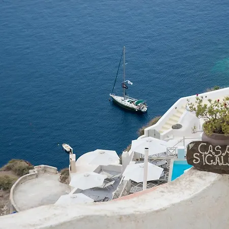 Casa Sigala Cave * Oia (Santorini)